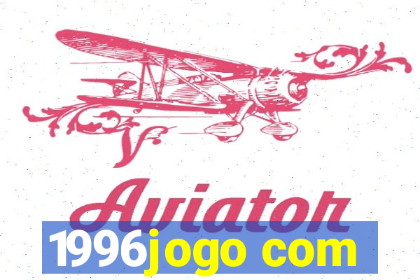 1996jogo com